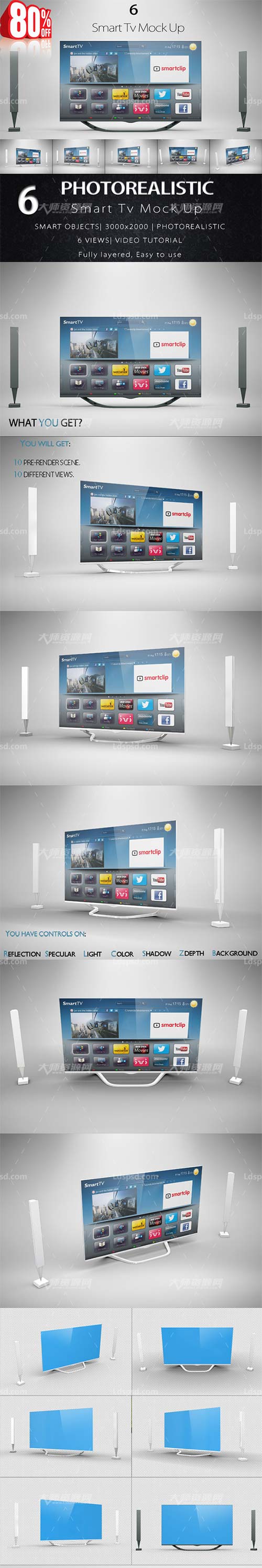 Bundle Smart Tv Mock Up,液晶电视品牌展示模型